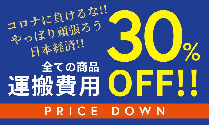 折り畳み椅子 ブラウン｜イベント・オフィス用品や家電のレンタルは