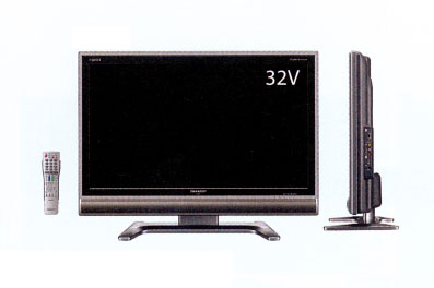 液晶テレビ 32型